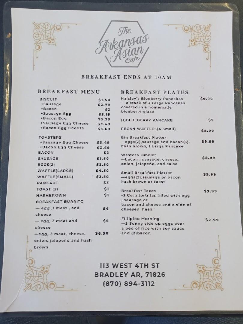 The Arkansas Asian Cafe