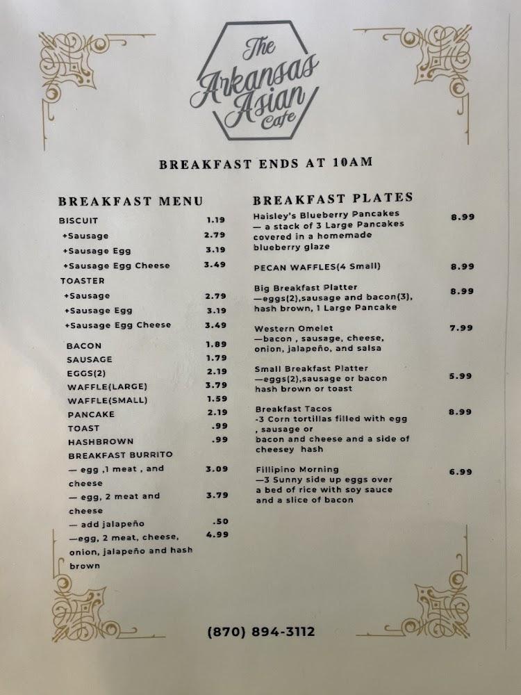 The Arkansas Asian Cafe Menu image 3